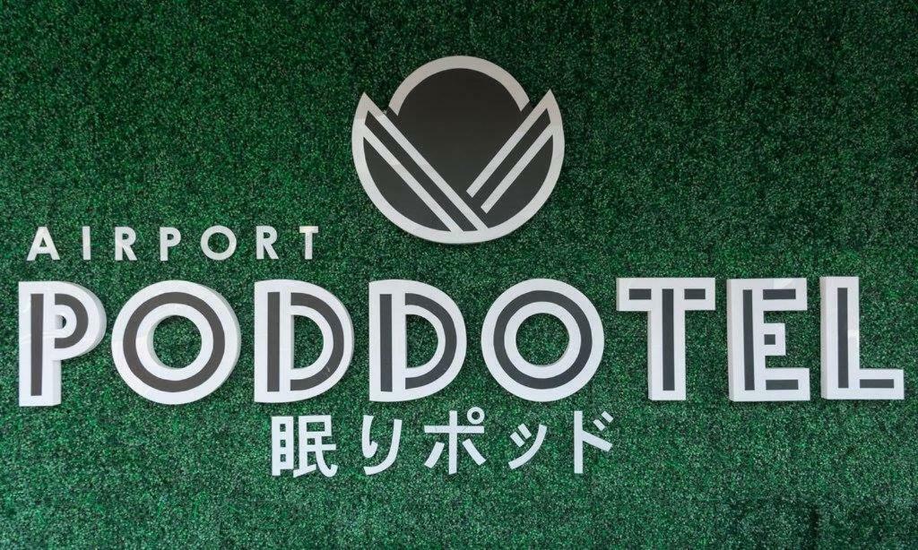 Airport Poddotel Inc. Pasay Exterior foto